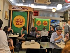 -晶晶甜品(发昌大厦店)