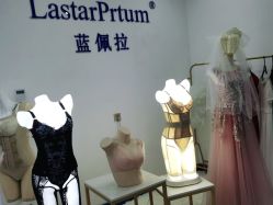 -蓝丝带产后恢复中心(蚌埠旗舰店)