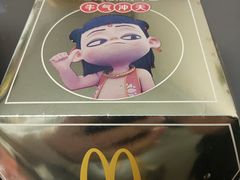 -麦当劳(双榆树店)