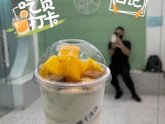 -曼僖瓦罐咖啡(华山南路店)
