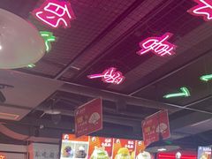 -蛙一刀·麻椒鱼火锅(金仙桥店)