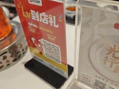 -东江渔村·古典园林·30年粤菜老字号(太和店)