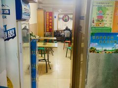 -马记大锅煮(总店)