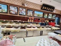 -芦庄子桂顺斋(和平路总店)