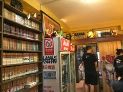 -胜代日本料理(云程巷小区店)