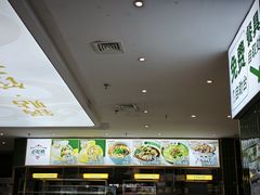 -古早外婆(天佑城店)