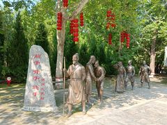 -大槐树寻根祭祖园