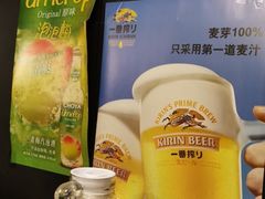 -日本料理神拉面