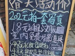 -黄埔古港