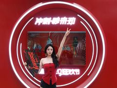 -龙湖重庆时代天街
