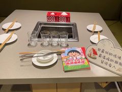 -海底捞火锅(凯德广场店)
