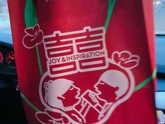 -喜茶(振华商厦店)