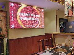 -沸炉重庆老火锅(军事博物馆店)