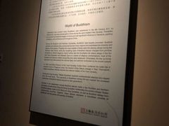 -上海观复博物馆