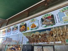 -紫光园清真北京小吃(正阳大街店)