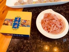 -老码头火锅(骡马市店)