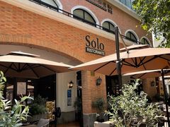 -Solo(衡山路店)