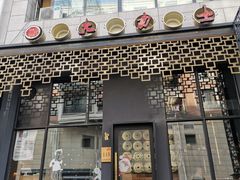 门面-韩国料理大力士(屏风街店)
