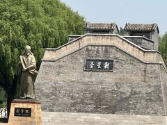 -达活泉公园