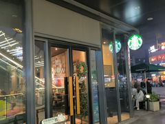 -江燕路万科里