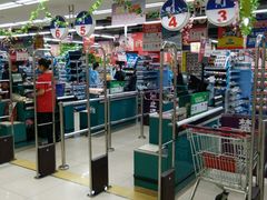 -人人乐(解放路二店)