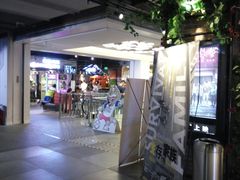-欧亚商都奥特莱斯(新发路店)