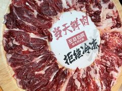 -左庭右院鲜牛肉火锅(金山万达店)