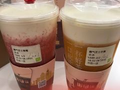 -奈雪的茶(市百一店)
