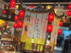 -钵家大院(大花岭店)