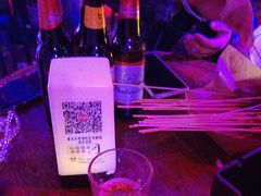 -苏荷酒吧(九街店)