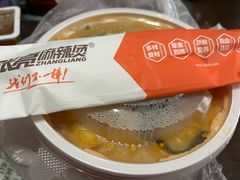 -张亮麻辣烫(上海金平路店)