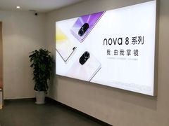 -华为授权体验店(万航渡路)