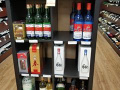 -Claridge Wine & Liquor Co