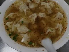 -汪家馄饨(集庆路店)