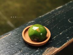 蛋黄肉松青团-许阿姨糕团店(南京总店)