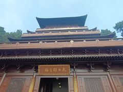 -敬亭山风景名胜区