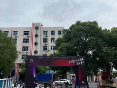 -绿地风尚天地广场