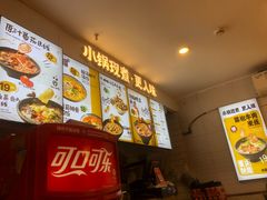 -渝和喵叔米线(南坪万达店)