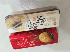 -德懋恭(西大街店)