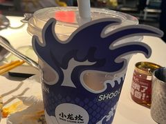 -小龙坎火锅(IFS HOT店)