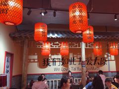 -山四砂锅(钟楼街店)