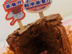 -好利来(奥林匹克购物广场店)