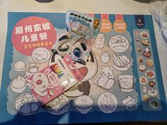 -眉州东坡(团结湖店)
