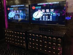 -歌友汇KTV(大悦城11层店)
