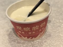 -聚鑫阁江浙菜·非遗传承技艺(青村帝华园店)