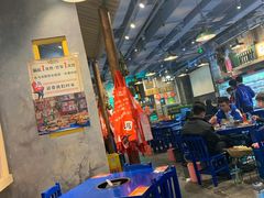 大堂-马路边边串串香(双井直营店)