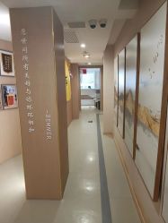 -贝美月子中心(半坡店)