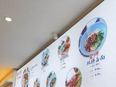 -力香园猪脚米线(金星店)