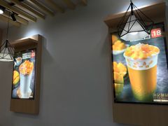 -谢记甜品(大都汇店)