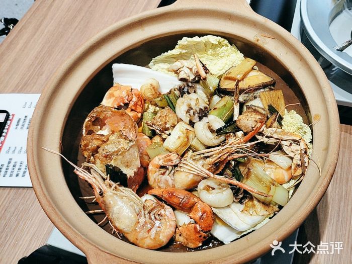 七欣天香辣蟹火锅(深圳集信大厦店)图片